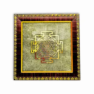 Handcrafted Natural Peru Pyrite Dust Plate - Shree Yantra Money Magnet Pyrite Frame - Shree Yantra