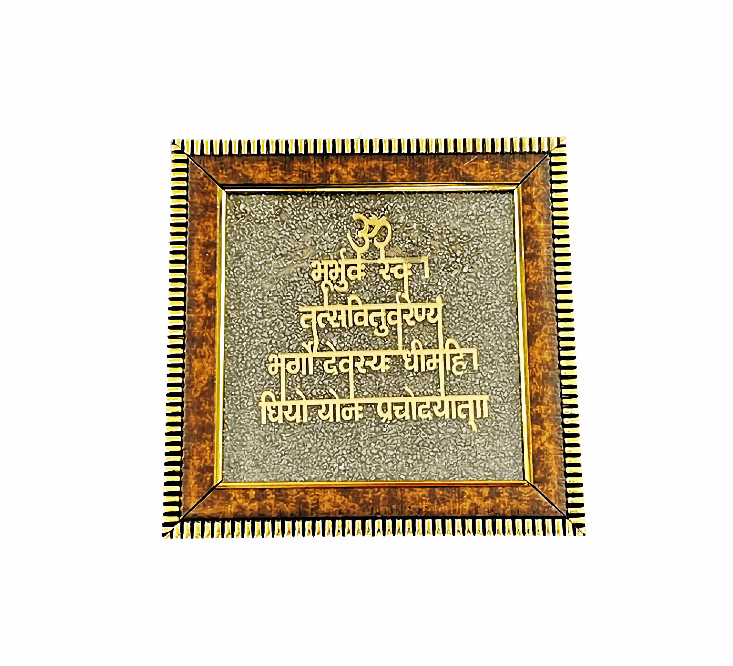 Handcrafted Natural Peru Pyrite Dust Plate - Gayatri Manta Money Magnet Pyrite