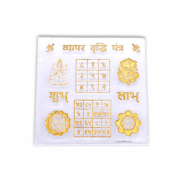 Selenite Vyapar Vridhi Yantra Charging Plate - Vyapar Vridhi Yantra - Selenite Charging Plate - Image 2