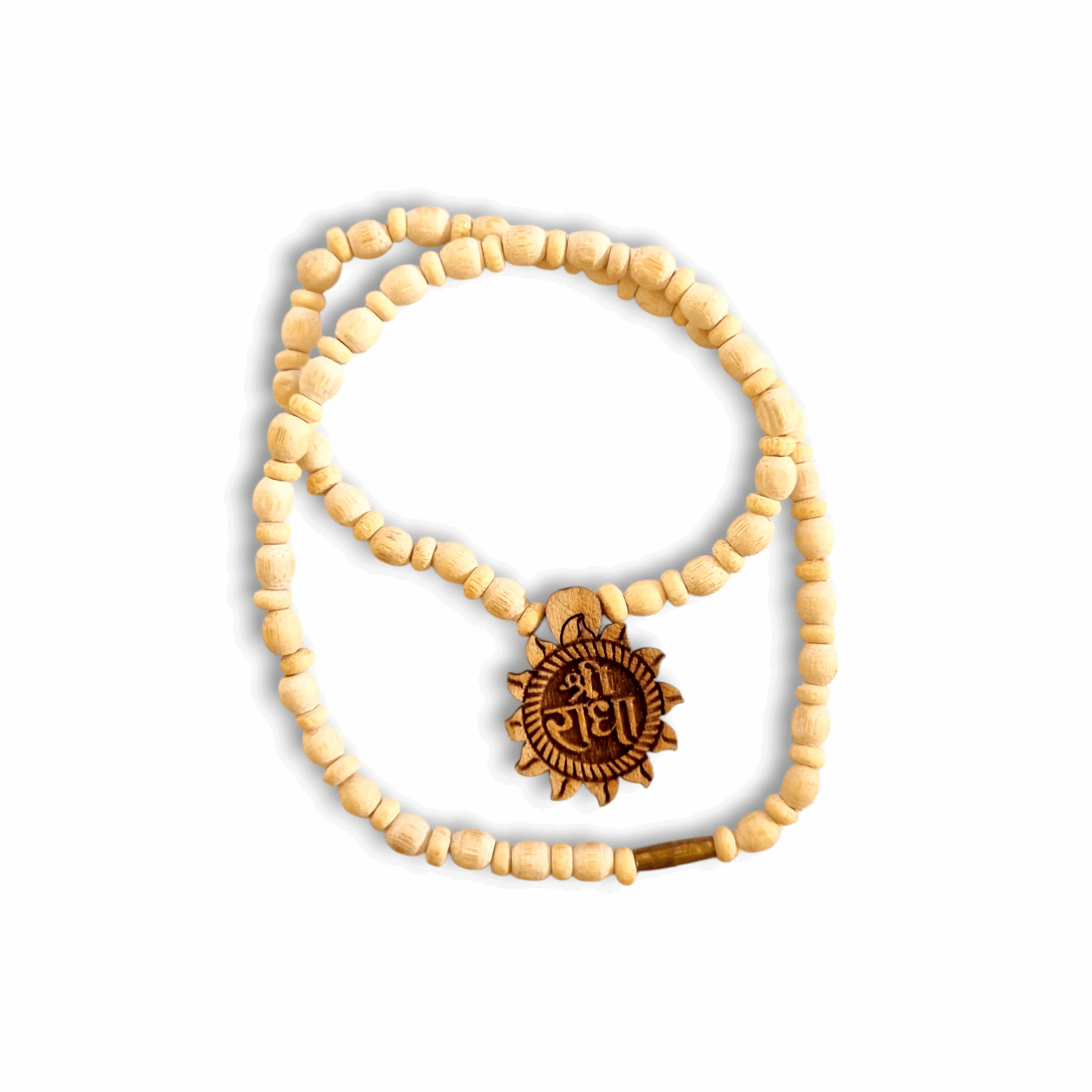 Shri Radha Tulsi Mala - Tulsi Mala - Pendent Radha Mala