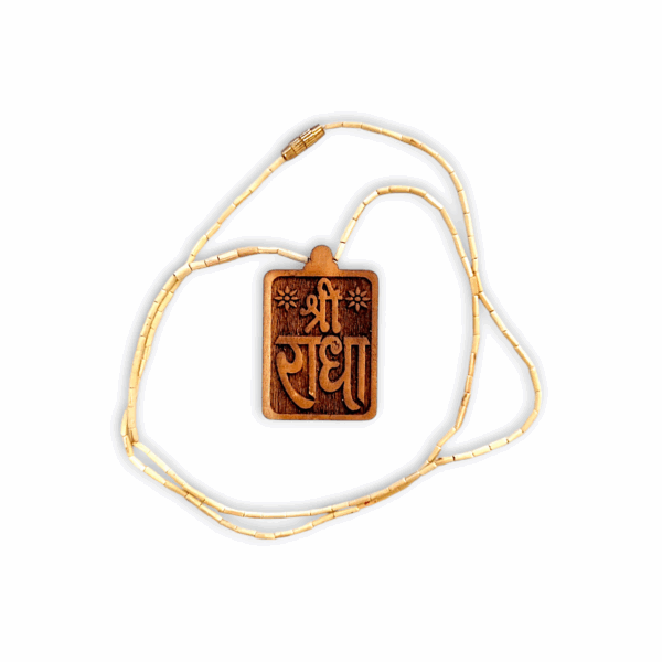 Shri Radha Tulsi Kanthi Mala Pendant - Tulsi Mala Kanthi