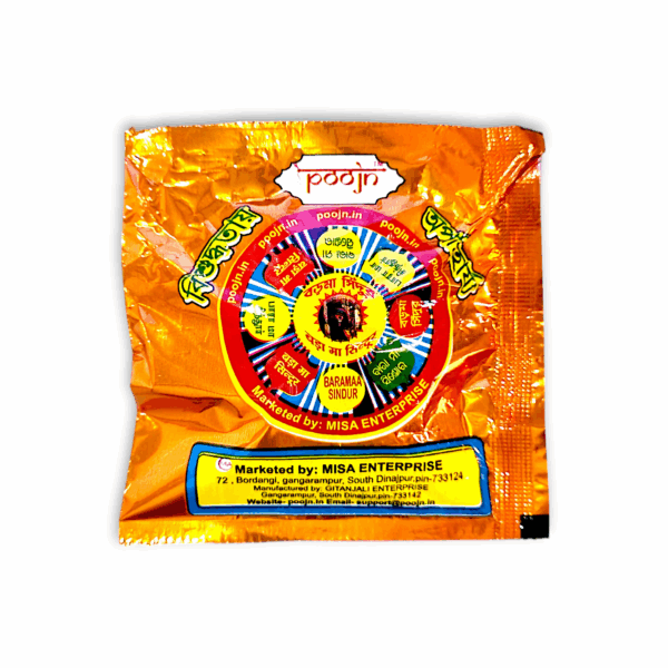 Poojn Branded Baramaa Sindur -Poojn Special Boromaa Sindur - Red Colour Economy Pack - Image 2
