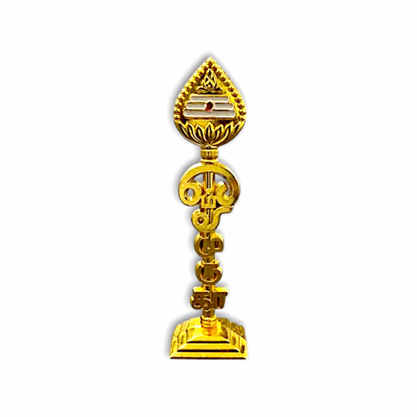 Metal Golden Vel For Pooja - Pooja Vel