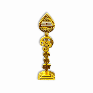Metal Golden Vel For Pooja - Pooja Vel