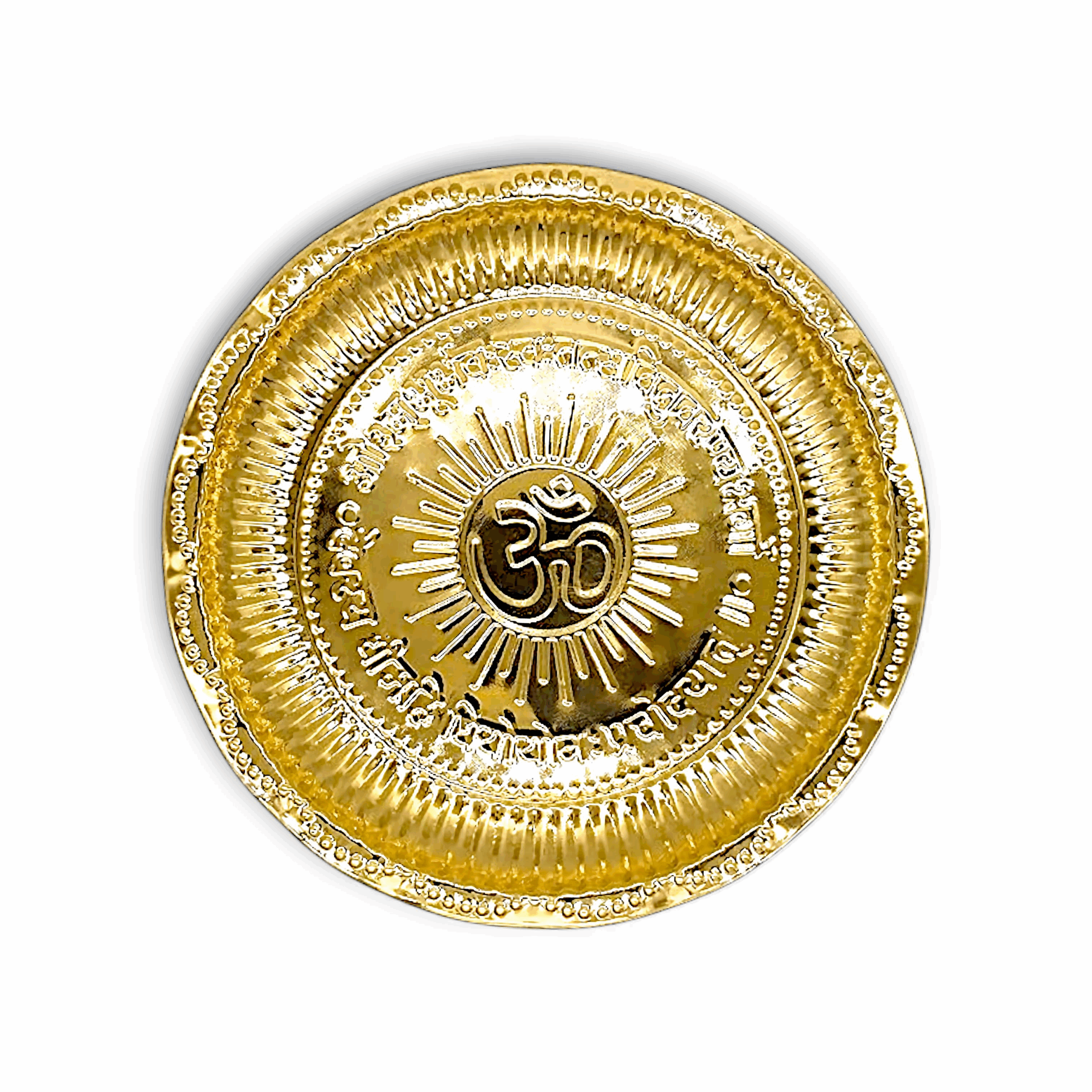 Pure Brass Pooja Om Thali - Pooja Bhog Thali - Om Plate for Pooja