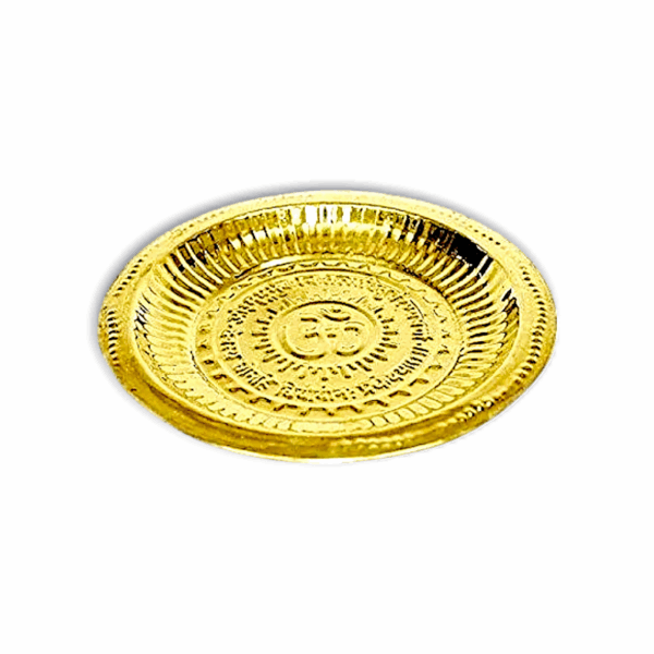 Pure Brass Pooja Om Thali - Pooja Bhog Thali - Om Plate for Pooja - Image 2