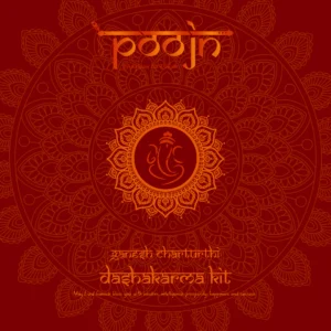 Ganesh Puja (Ganesh Chaturthi) Dashakarma Kit- ( For Murti Puja )