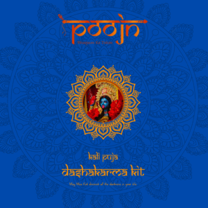 Kali Puja Complete Dashakarma Kit