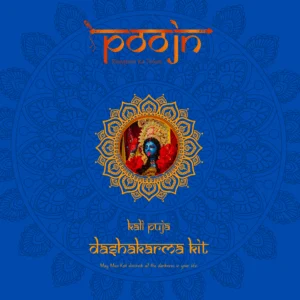 Kali Puja Complete Dashakarma Kit
