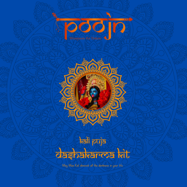 Kali Puja Complete Dashakarma Kit