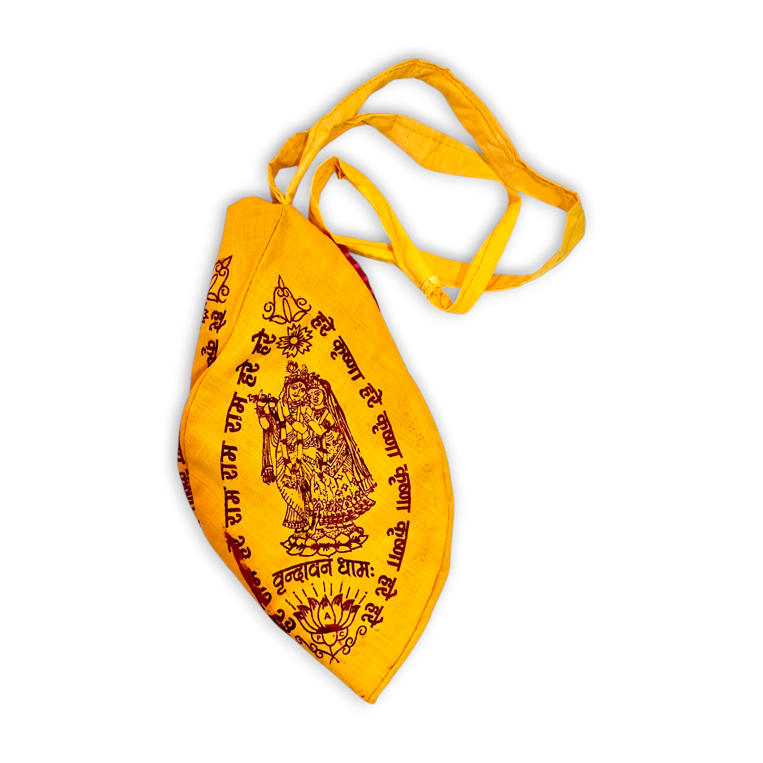 Krishna Jaap Mala Bag - Yellow Print Jap Mala Bag - for Preyar, Meditation