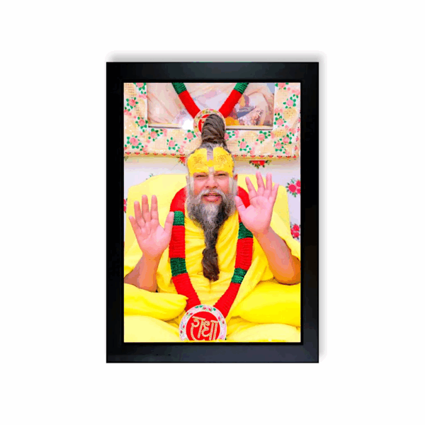 Premanand Govind Sharan Ji Maharaj Photo Frame - Premanand Painting For Home Decoration and Pooja Room - 7 x 9 inch