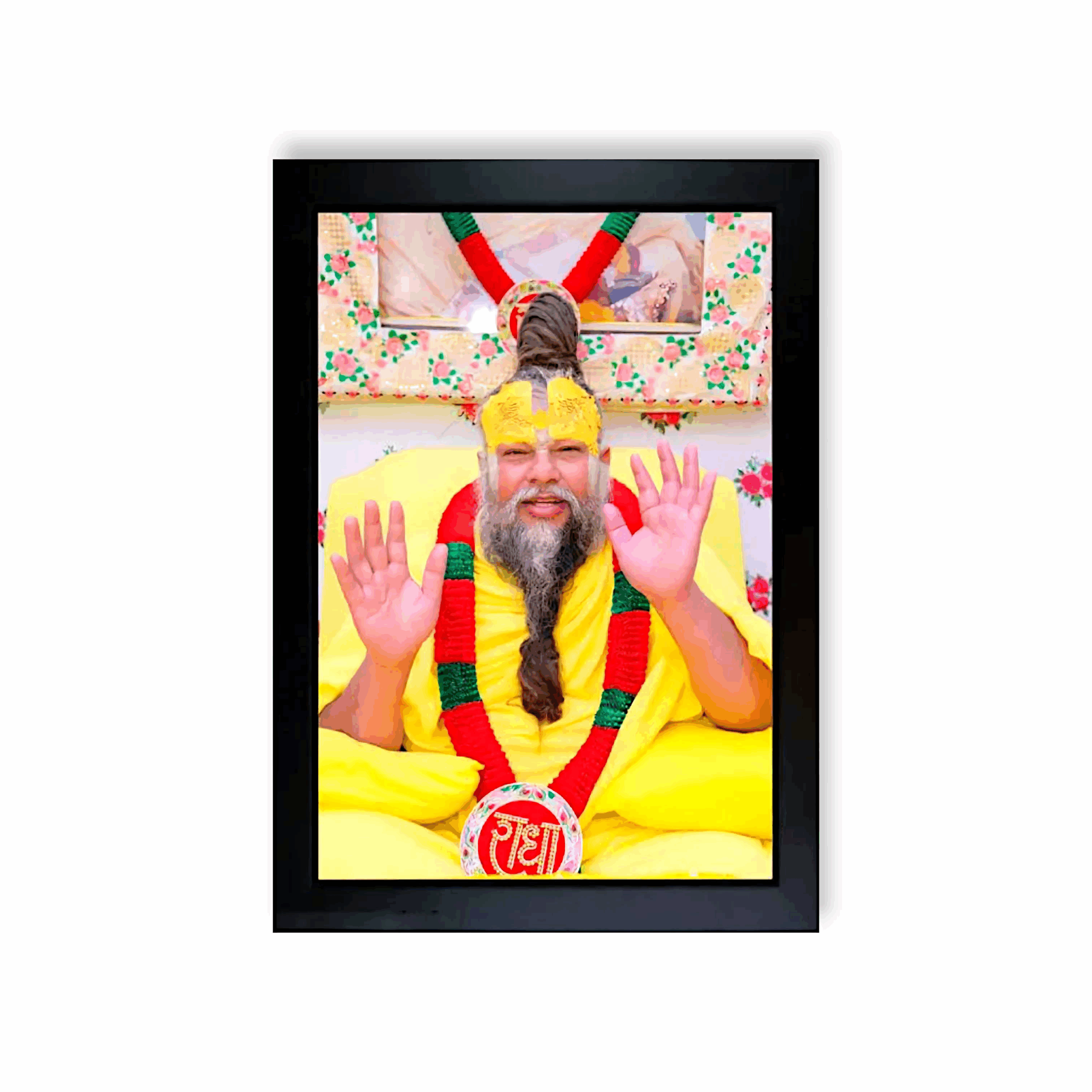 Premanand Govind Sharan Ji Maharaj Photo Frame - Premanand Painting For Home Decoration and Pooja Room - 7 x 9 inch