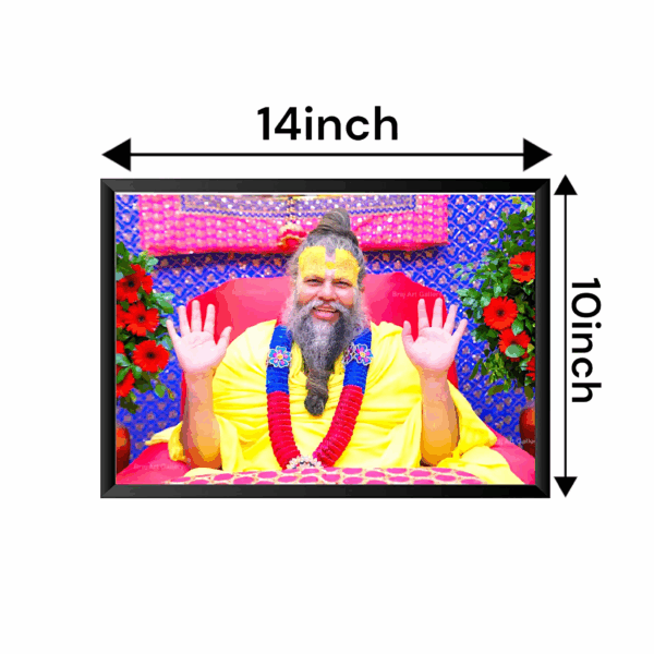 Premanand Ji Maharaj Photo Frame - Premanand Govind Sharan Ji Maharaj Photo Frame Digital Reprint - Painting With Frame - Image 2