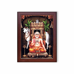 Raghvendra Swamy Photo Frame - For House Decoration, Pooja Room Decoration & Pooja etc. - 24 cm x 32 cm