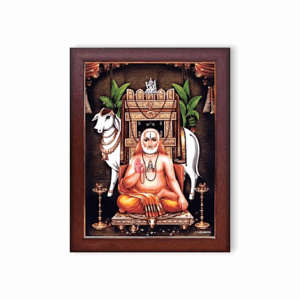 Raghvendra Swamy Photo Frame - For House Decoration, Pooja Room Decoration & Pooja etc. - 24 cm x 32 cm