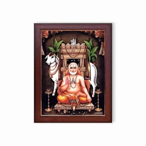 Raghvendra Swamy Photo Frame - For House Decoration, Pooja Room Decoration & Pooja etc. - 24 cm x 32 cm