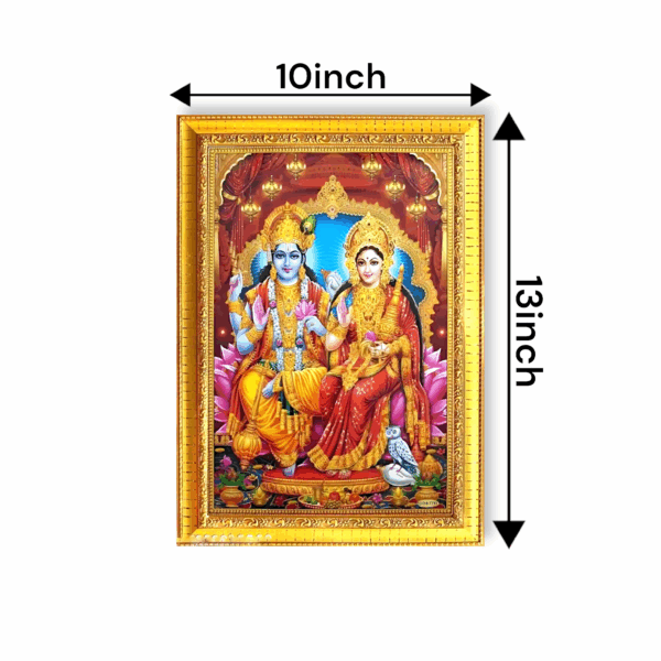 Laxminarayan High Quality Photo Frame - For Pooja & Home Decoration - Image 2