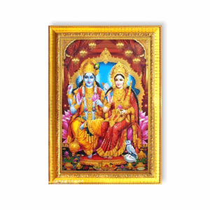 Laxminarayan High Quality Photo Frame - For Pooja & Home Decoration