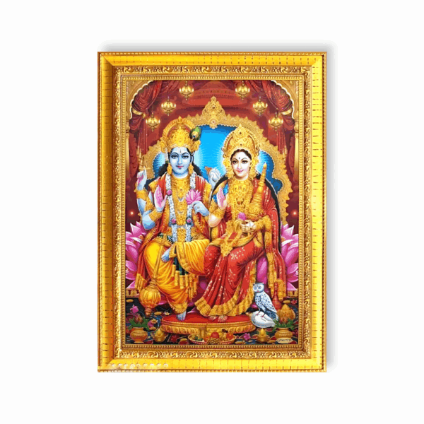 Laxminarayan High Quality Photo Frame - For Pooja & Home Decoration