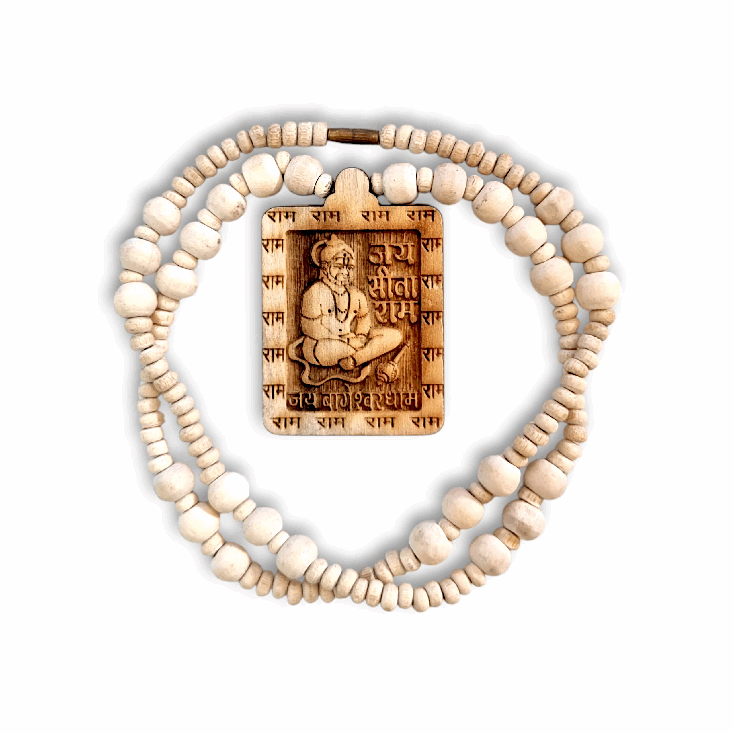 Fancy Desing Tulsi Kather Mala - 100% Original Tulsi Kather Mala With Sita Ram Hanuman Locket - Single Piece
