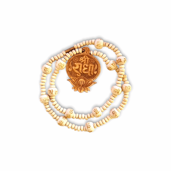 Fancy Desing Tulsi Kather Mala - 100% Original Tulsi Kather Mala With Radha Locket - Handmade Tulsi Wood Chain & Locket - Single Piece - Image 2