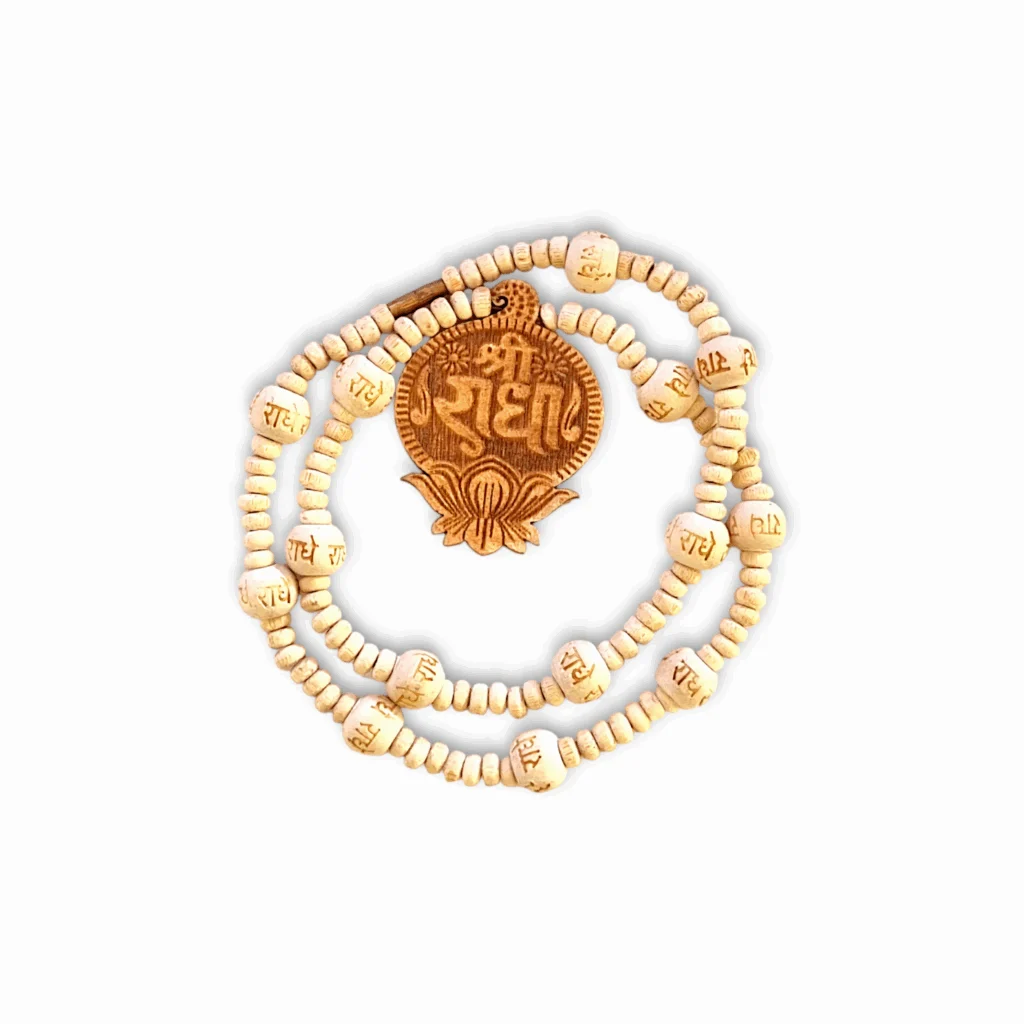 Fancy Desing Tulsi Kather Mala - 100% Original Tulsi Kather Mala With Radha Locket - Handmade Tulsi Wood Chain & Locket - Single Piece - Image 2