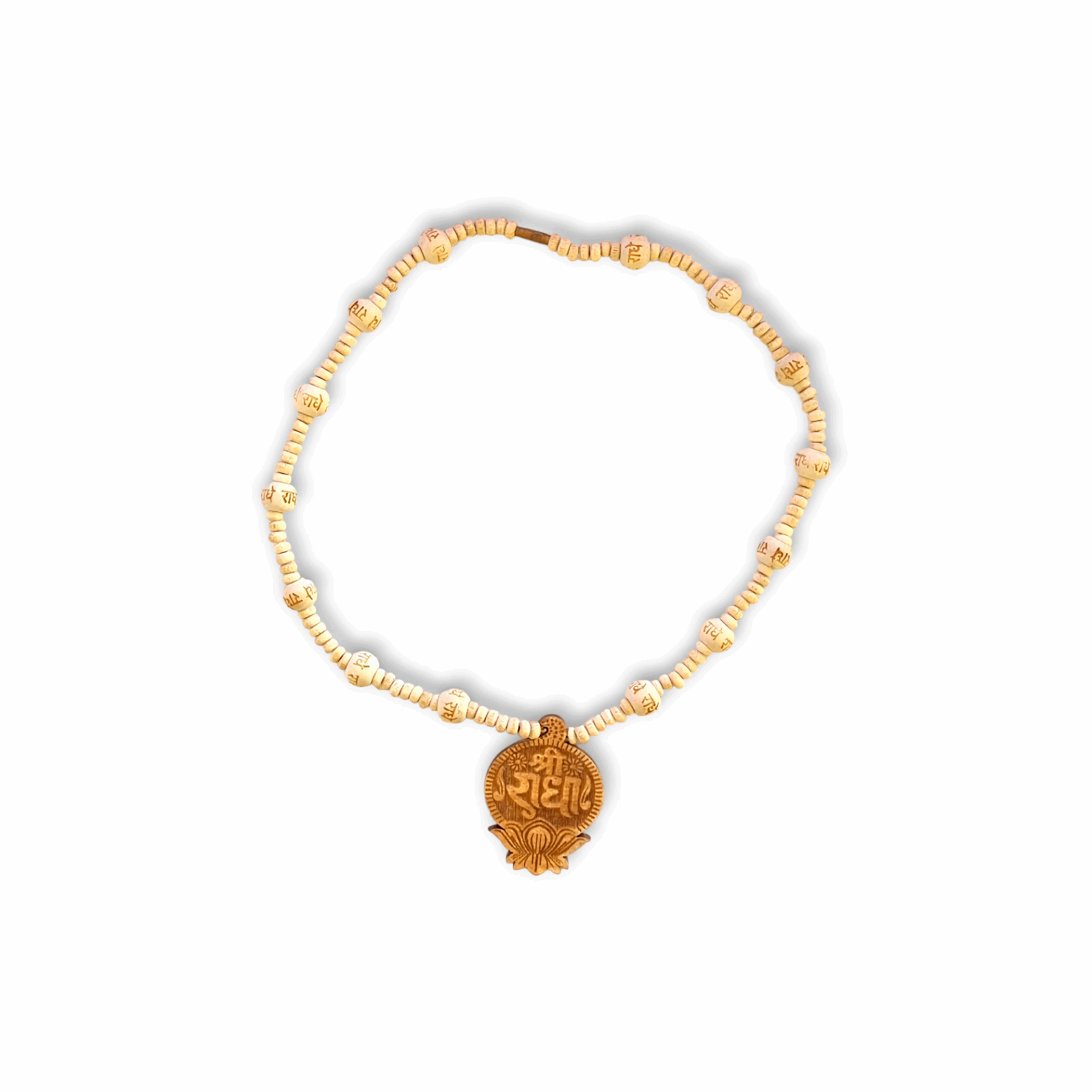 Fancy Desing Tulsi Kather Mala - 100% Original Tulsi Kather Mala With Radha Locket - Handmade Tulsi Wood Chain & Locket - Single Piece