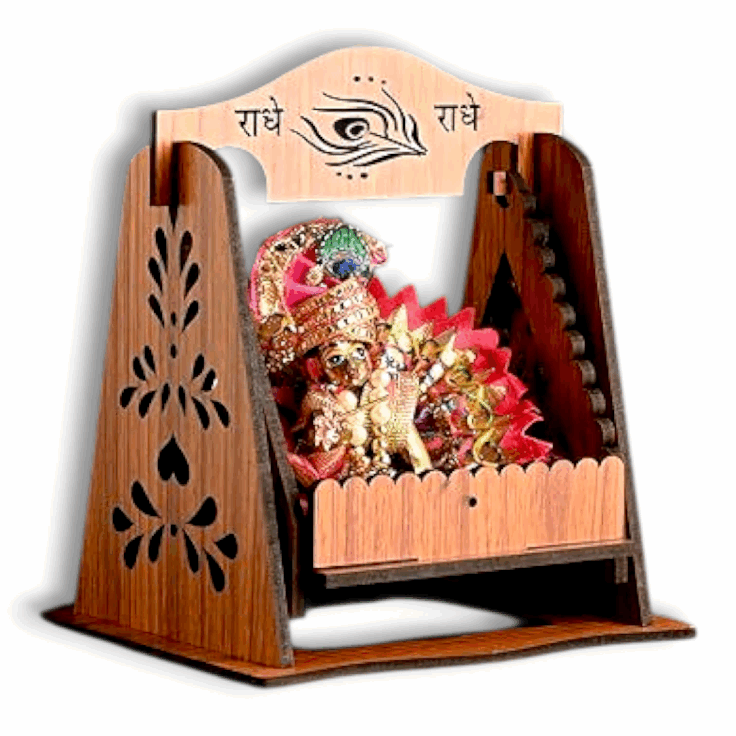 A Beautifully Crafted Jhula With A Peaceful And Graceful Radhe Radhe Print - Mandir - Jhula For Laddu Gopal