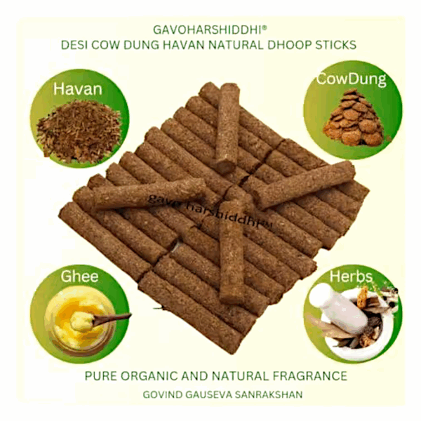 Desi Cow Dung Dhoop Batti - Bamboless Dhoop Sticks -  Pooja & Mosquito Repellent Incense Dhoop Sticks 60 Pieces - Image 2