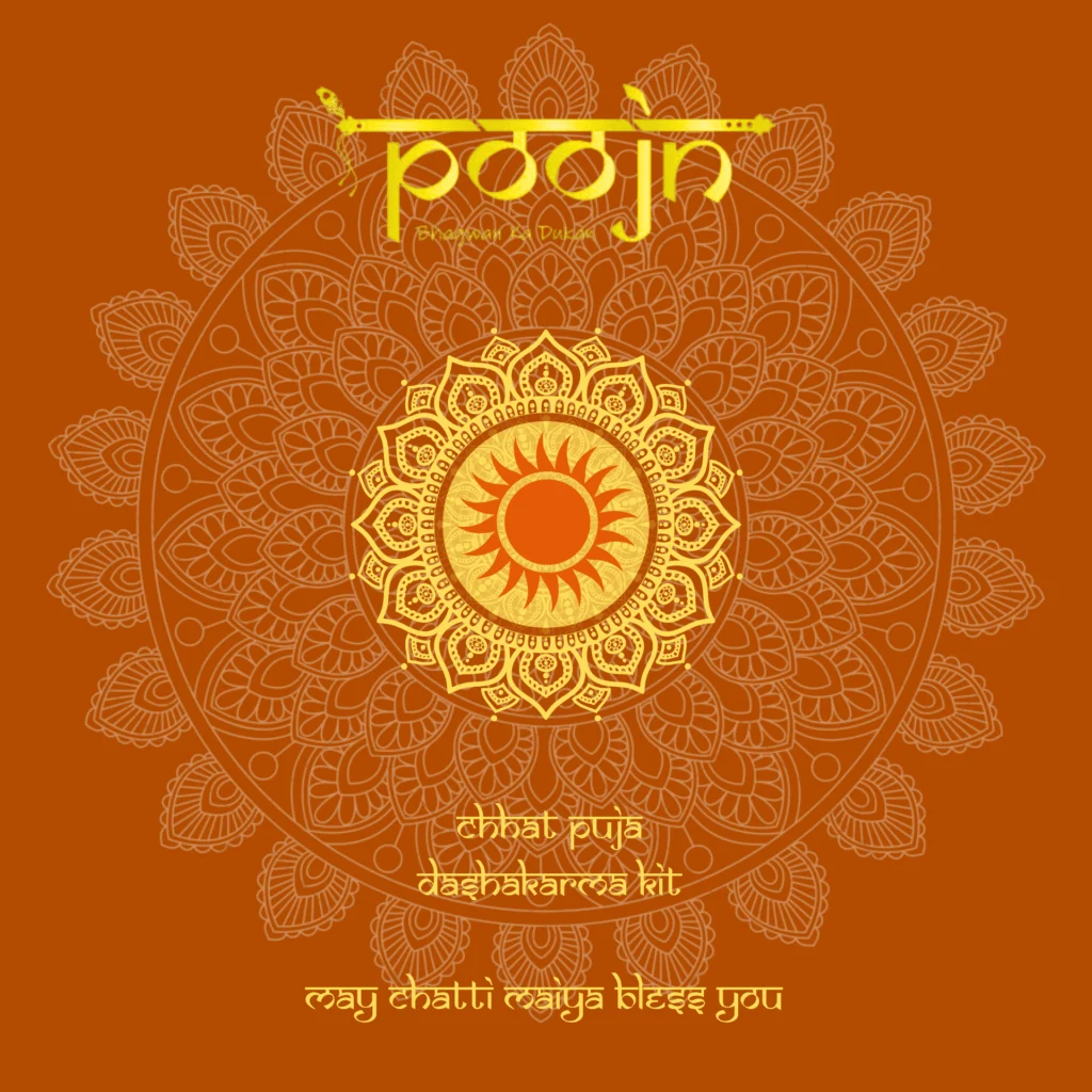 Chhat Puja - Dashakarma kit - ( For Murti Puja )