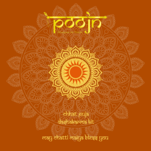 Chhat Puja - Dashakarma kit - ( For Murti Puja )