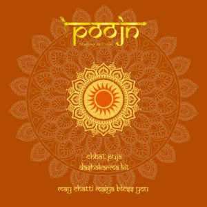 Chhat Puja - Dashakarma kit - ( For Murti Puja )