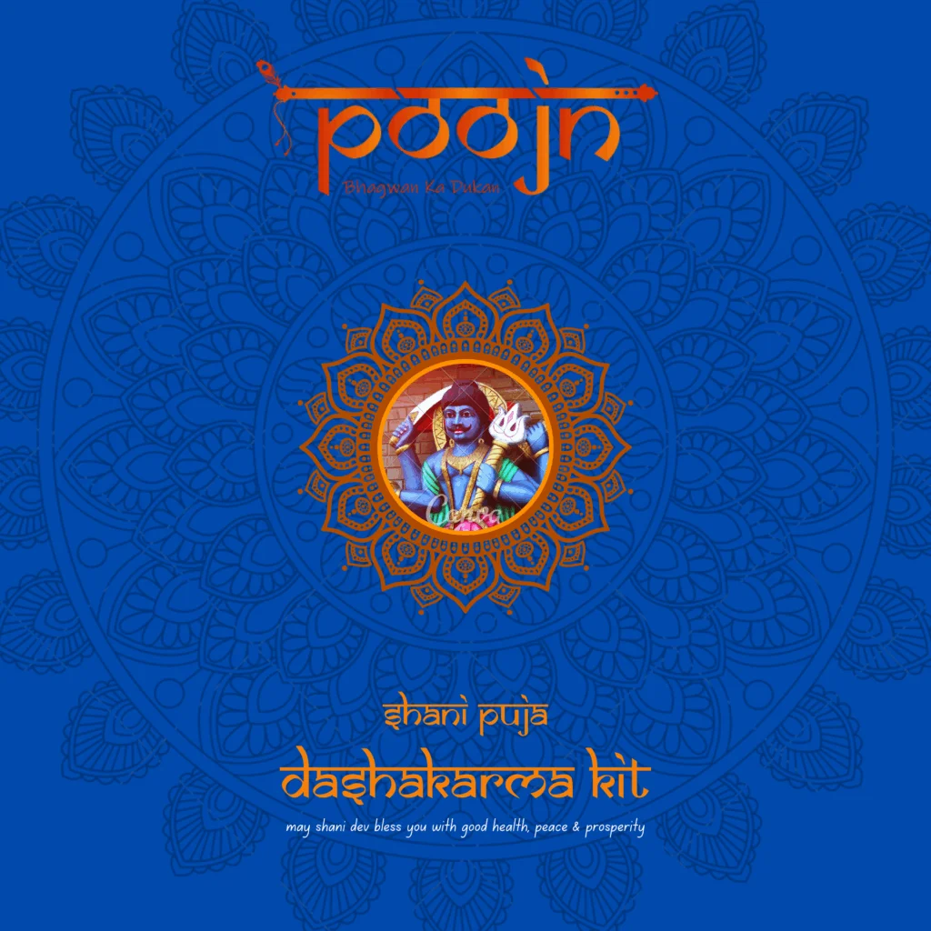 Shani Puja - Dashakarma kit - ( For Murti Puja )