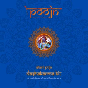 Shani Puja  - Dashakarma kit - ( For Murti Puja )
