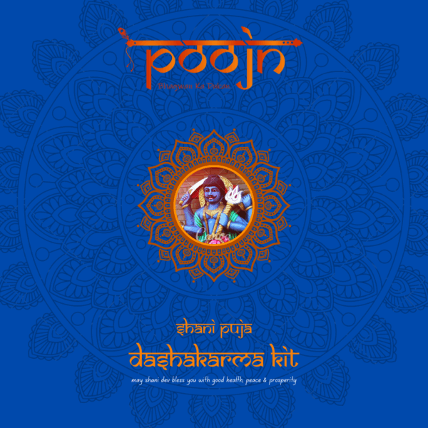 Shani Puja  - Dashakarma kit - ( For Murti Puja )