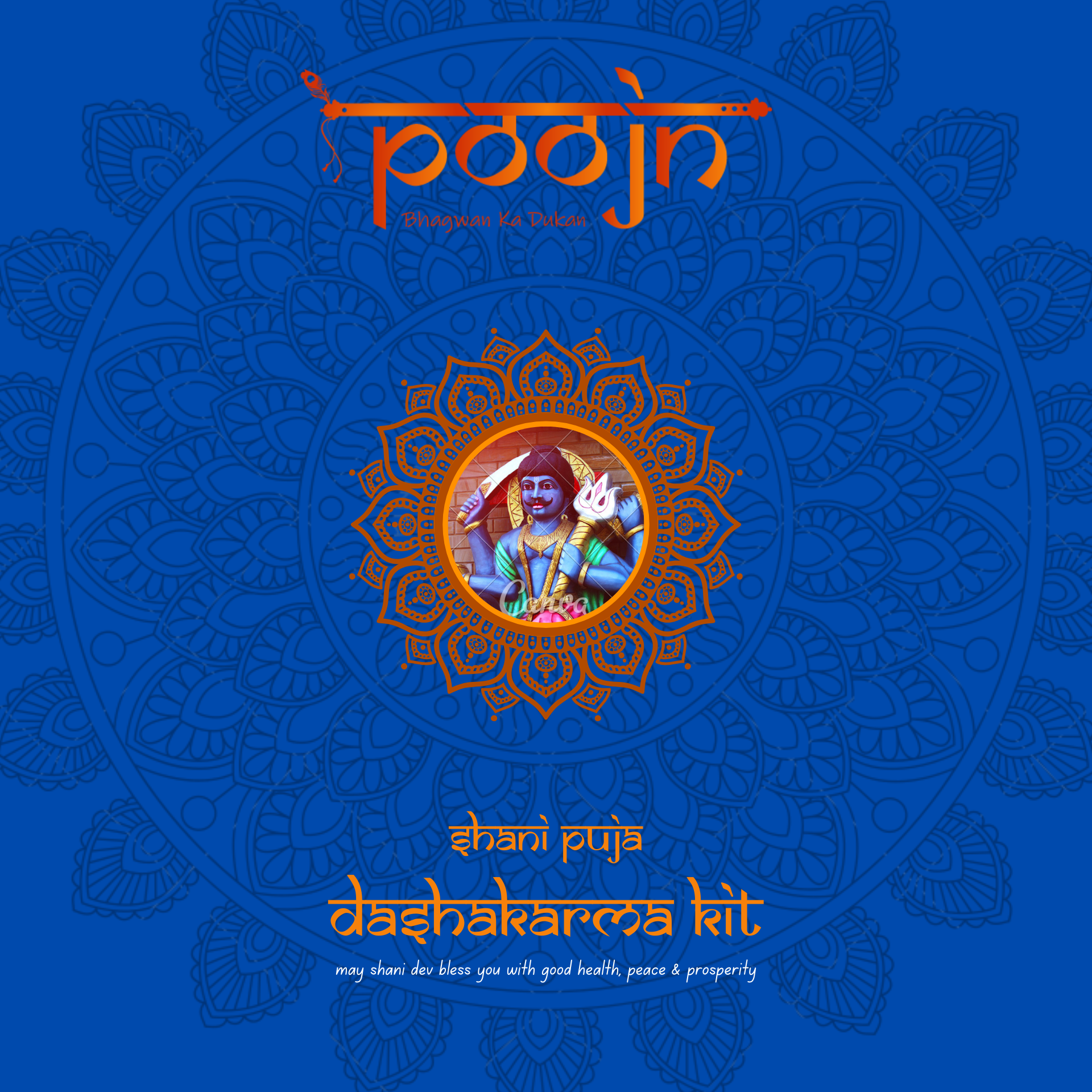 Shani Puja  - Dashakarma kit - ( For Murti Puja )