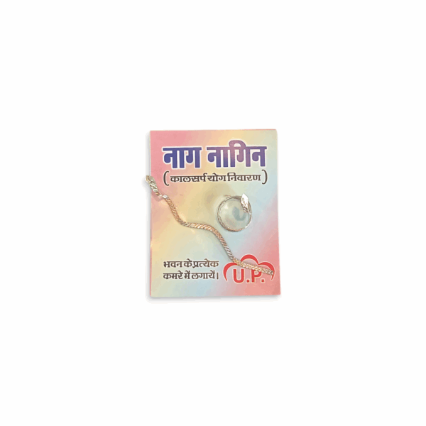 Solid Silver Metal Naag Nagin Joda - Silver Naag Nagin Snake Pair Set - 2 Pieces - Image 2