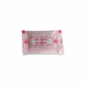 Ganga Mrittika -''গঙ্গা মৃত্তিকা''- Use For Pooja