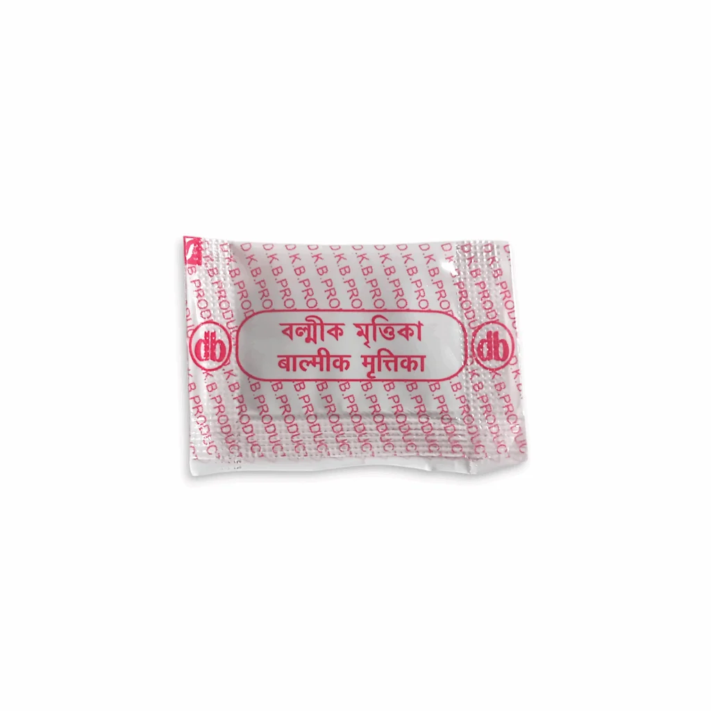 Bolmik Mrittika -''বল্মীক মৃত্তিকা''- Use For Pooja