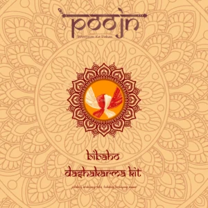 Bengali Wedding Dashakarma Kit - For(Bibaho)