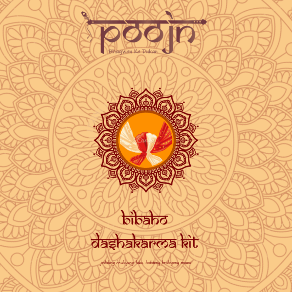 Bengali Wedding Dashakarma Kit - For(Bibaho)