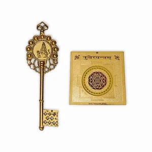 Kuber Yantra and Kuber Kunji Key - Kuber Yantra and Kuber Kunji Key Combo - Kuber Kunji and Kuber Yantra For Wealth and Financial Gain