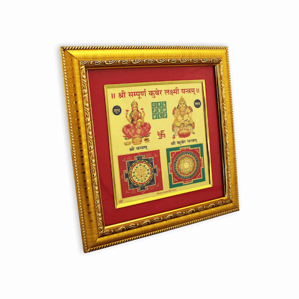 Shree Kuber Laxmi Yantra - Kuber Laxmi Yantra Embellish Your Life with Luck & Luxuries - Image 3