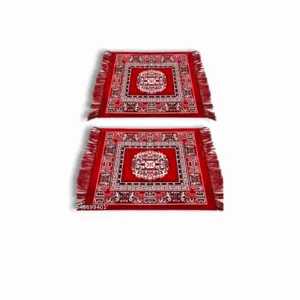 Jute Prayer Mat -  Pack Of 2 Jut Velvet Puja Asan - Jut Mat For Puja, Dcor And Gift - Beautiful Puja Asan For Home Mandir