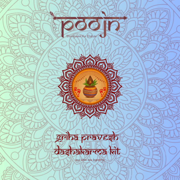 Griha Pravesh Dashakarma Kit - For(Griha Pravesh)