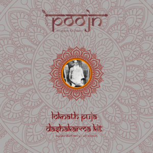 Loknath Puja - Dashakarma kit - ( For Murti Puja )