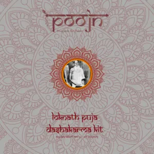 Loknath Puja - Dashakarma kit - ( For Murti Puja )