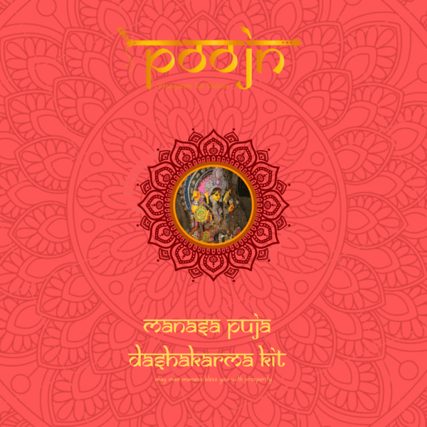 Manasa Puja Complete Dashakarma Kit