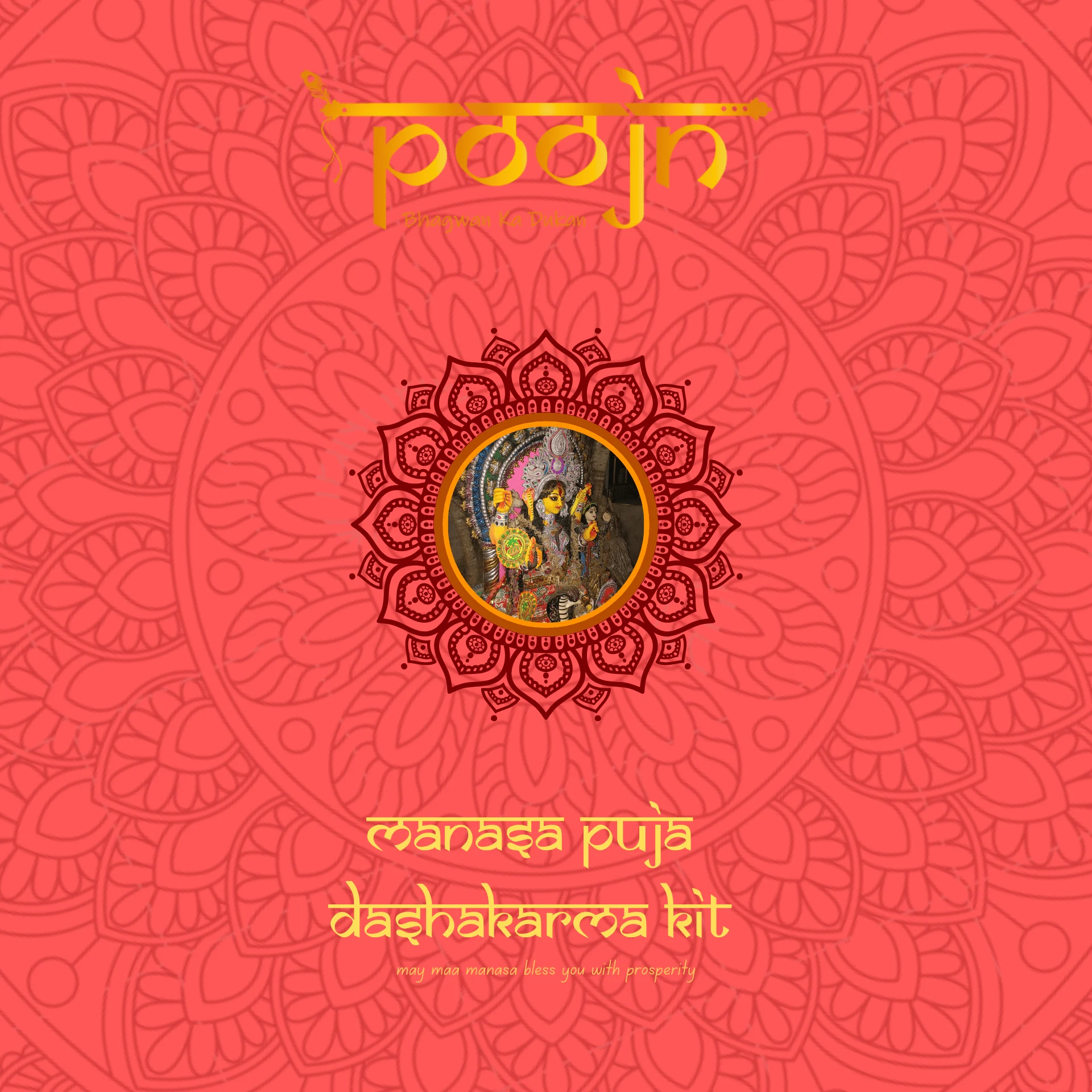 A traditional Manasa Chali idol representing Debi Manasa, the serpent goddess